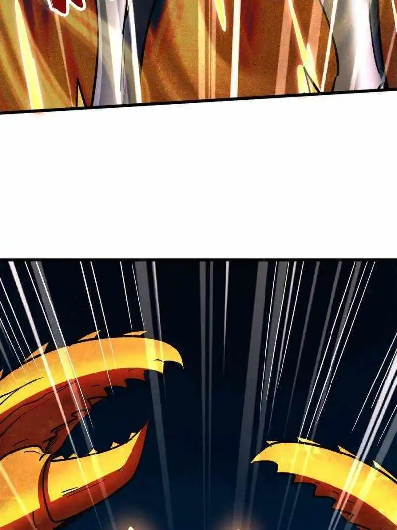 Super Gene Chapter 170