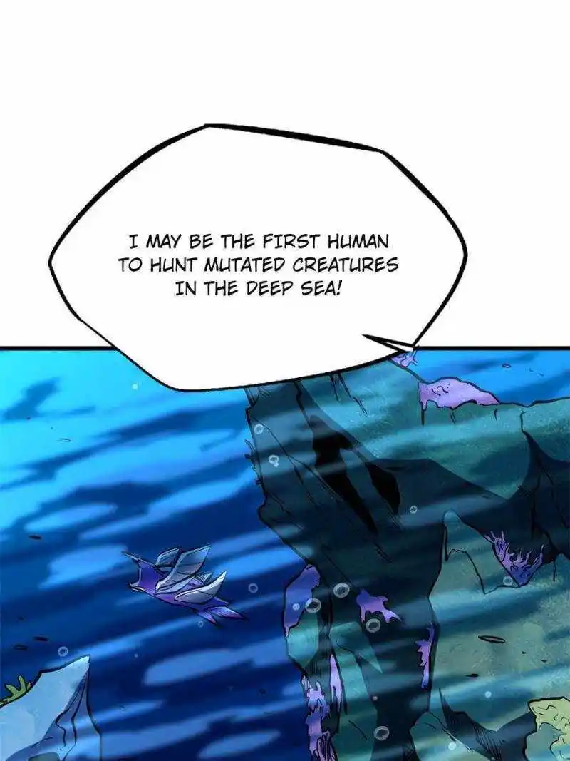 Super Gene Chapter 170