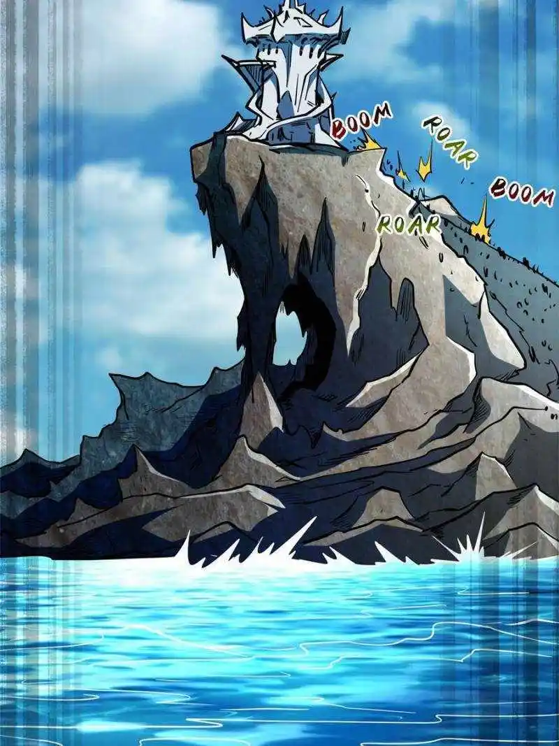 Super Gene Chapter 170