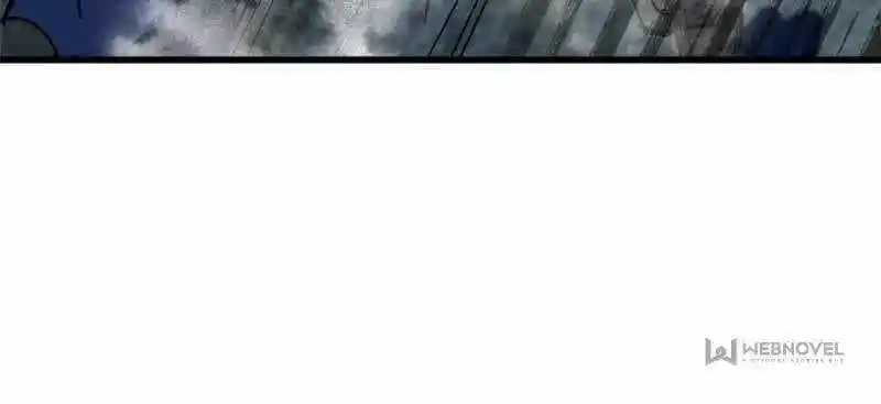 Super Gene Chapter 170