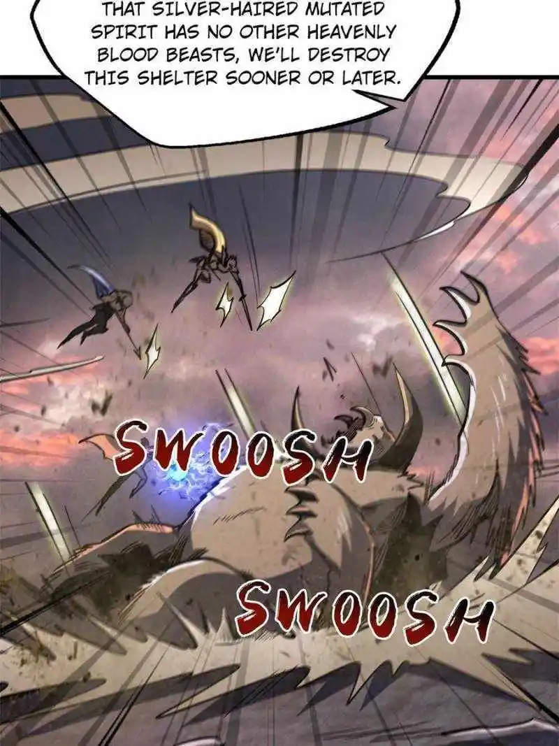 Super Gene Chapter 173