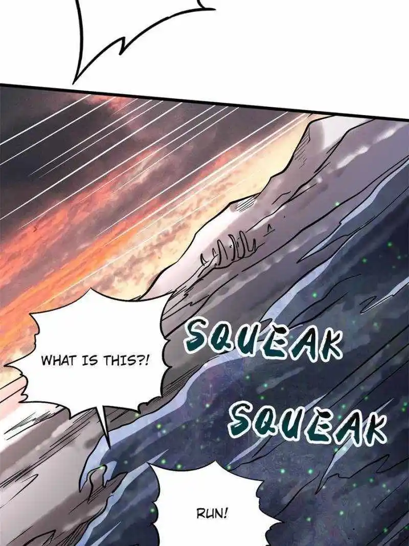 Super Gene Chapter 173