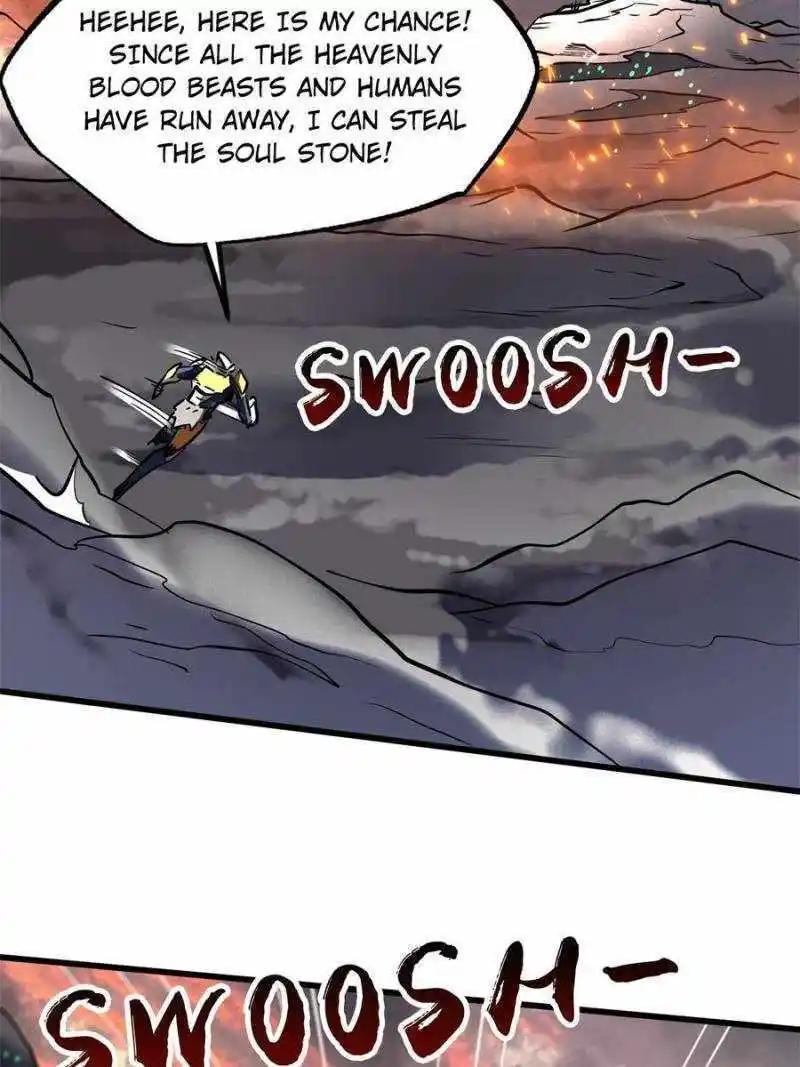 Super Gene Chapter 173