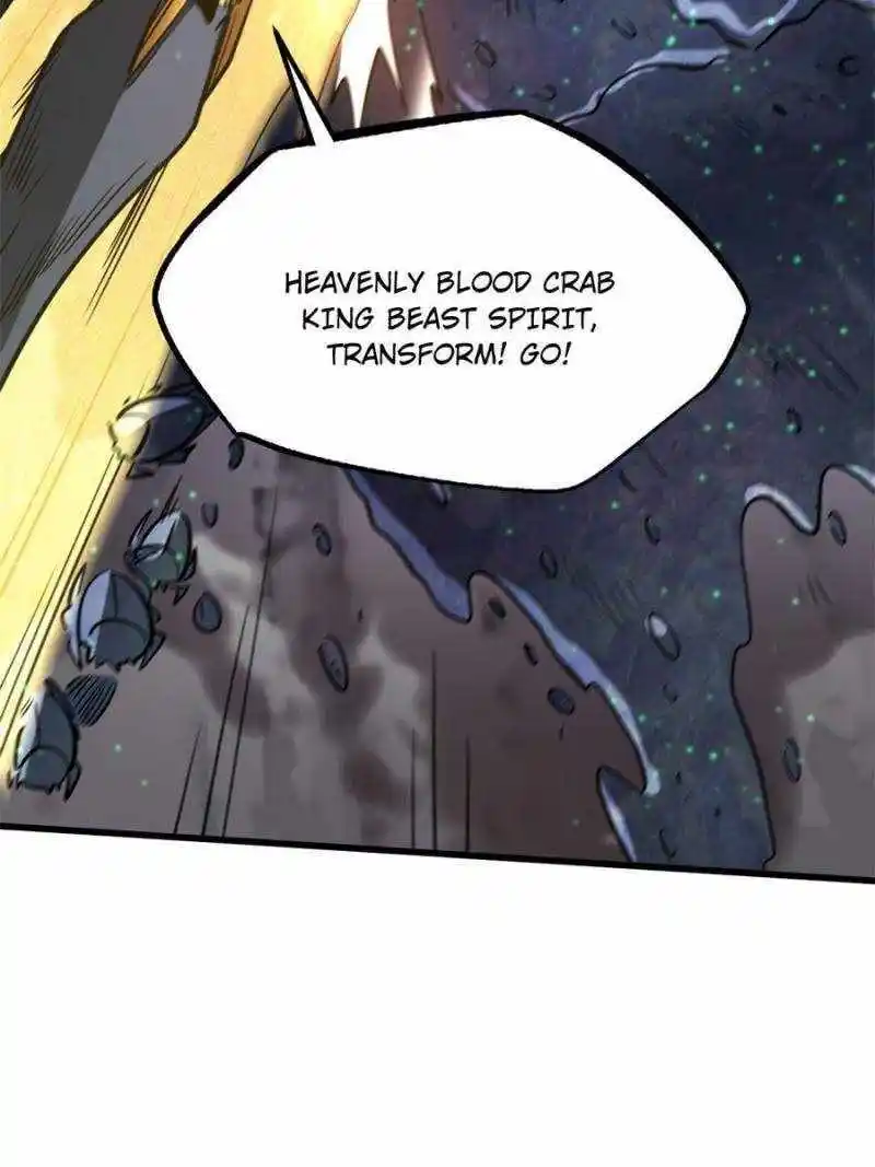 Super Gene Chapter 173