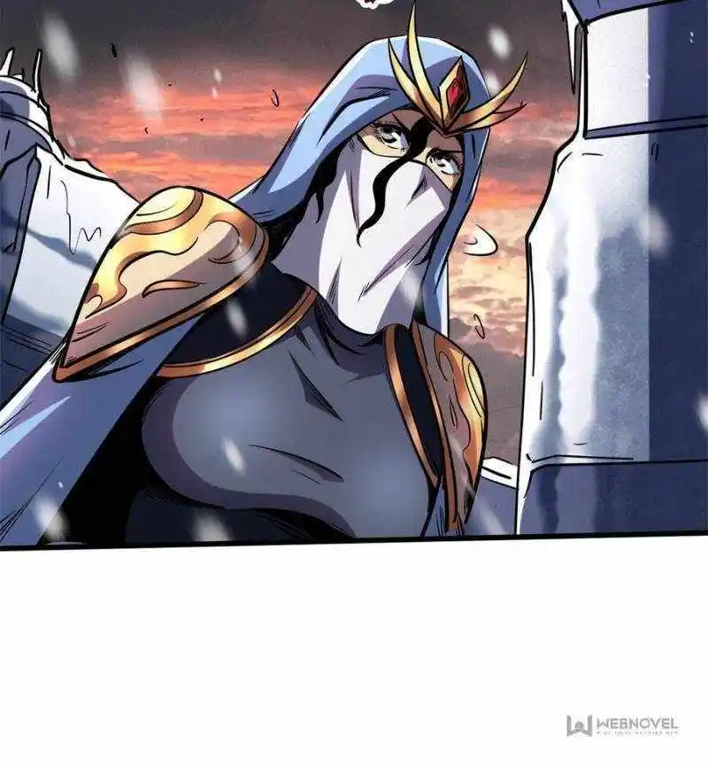 Super Gene Chapter 173