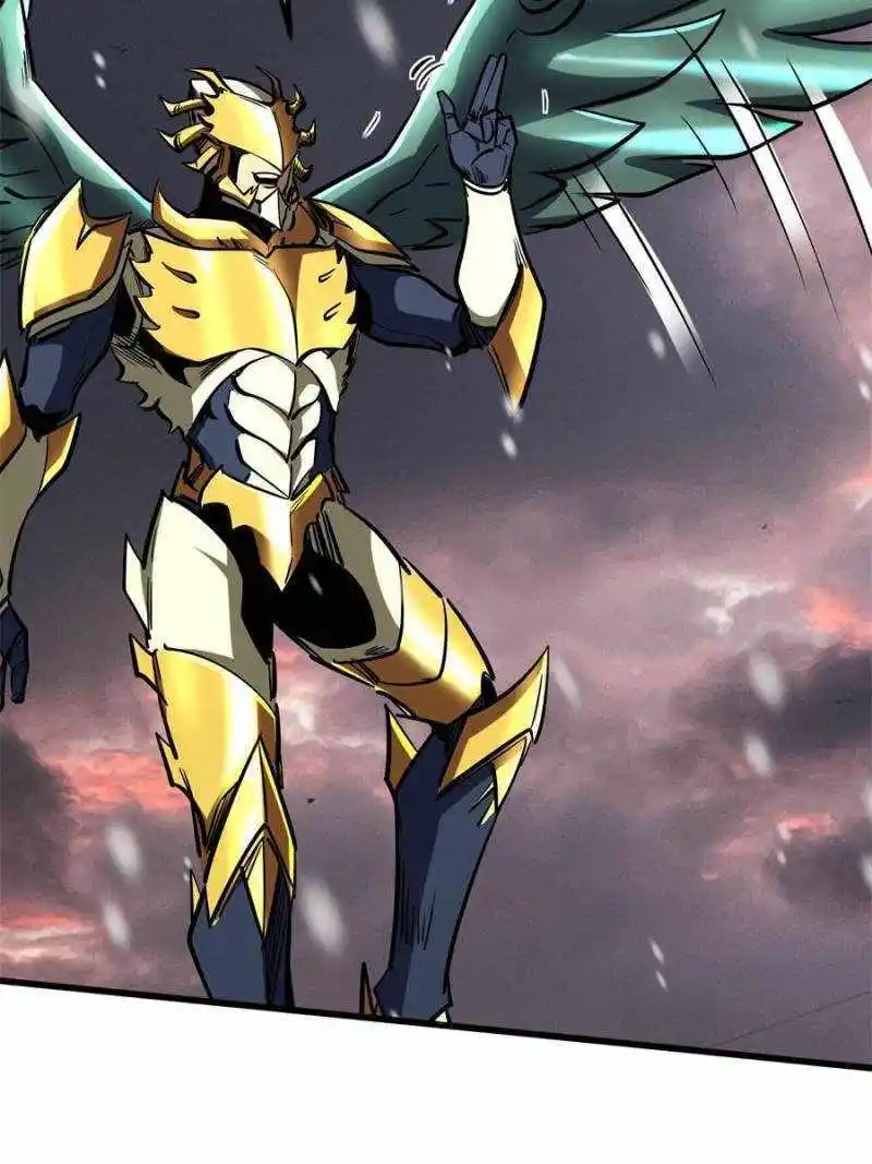 Super Gene Chapter 173