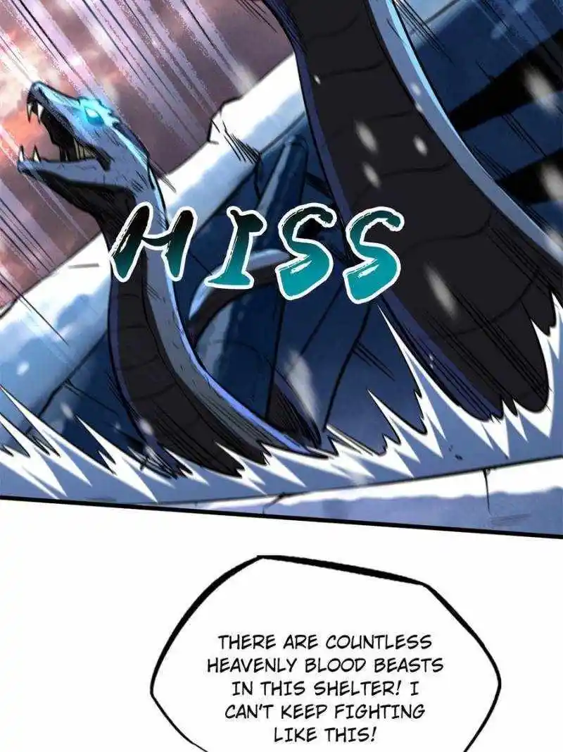 Super Gene Chapter 173