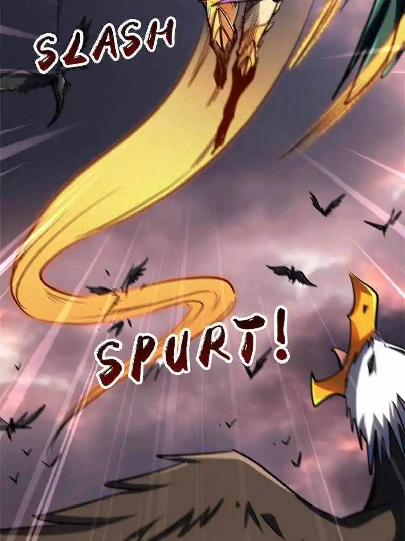 Super Gene Chapter 174