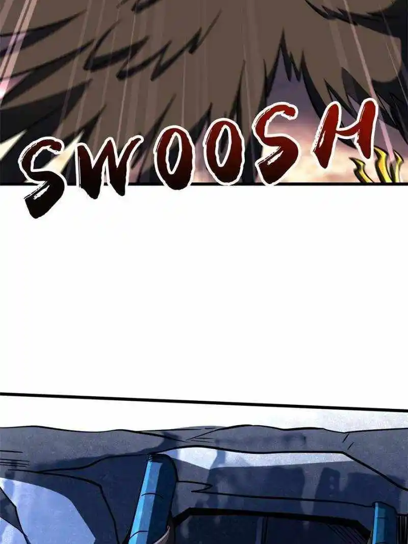 Super Gene Chapter 174