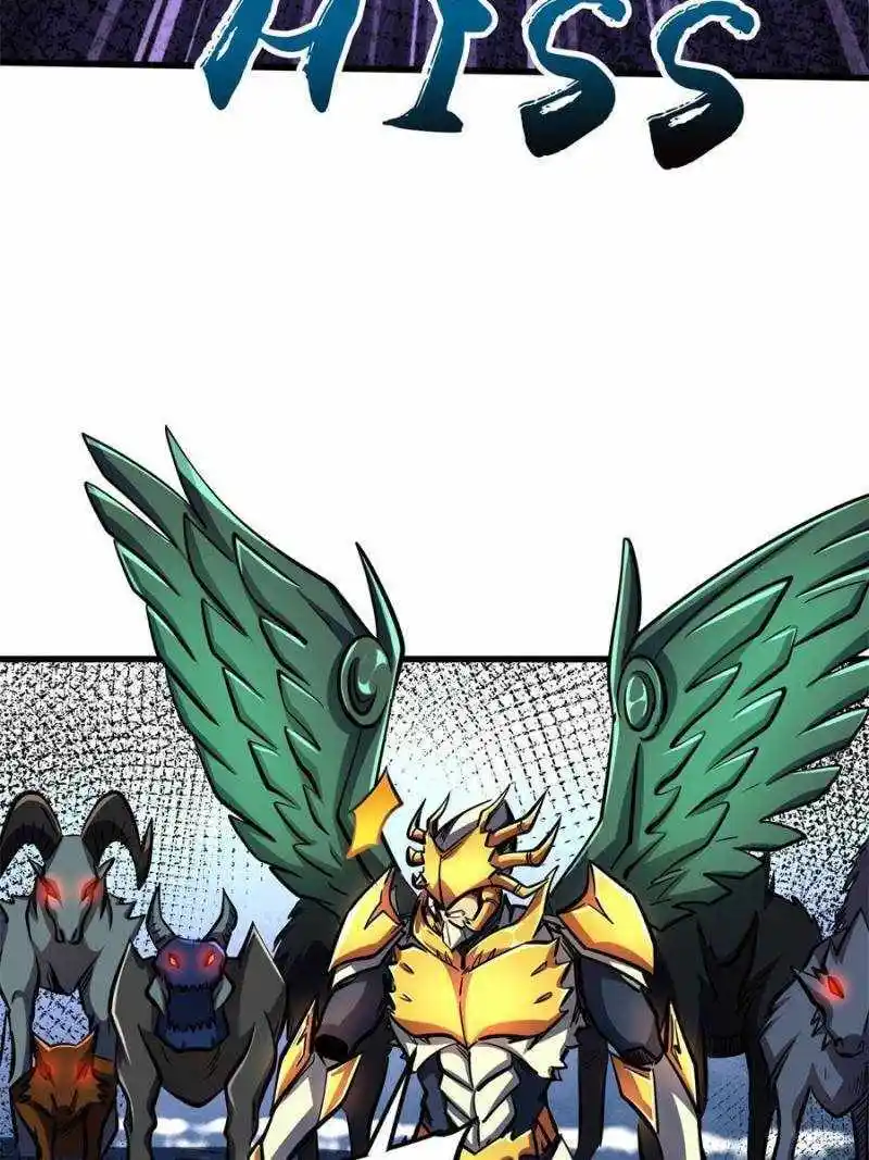 Super Gene Chapter 174