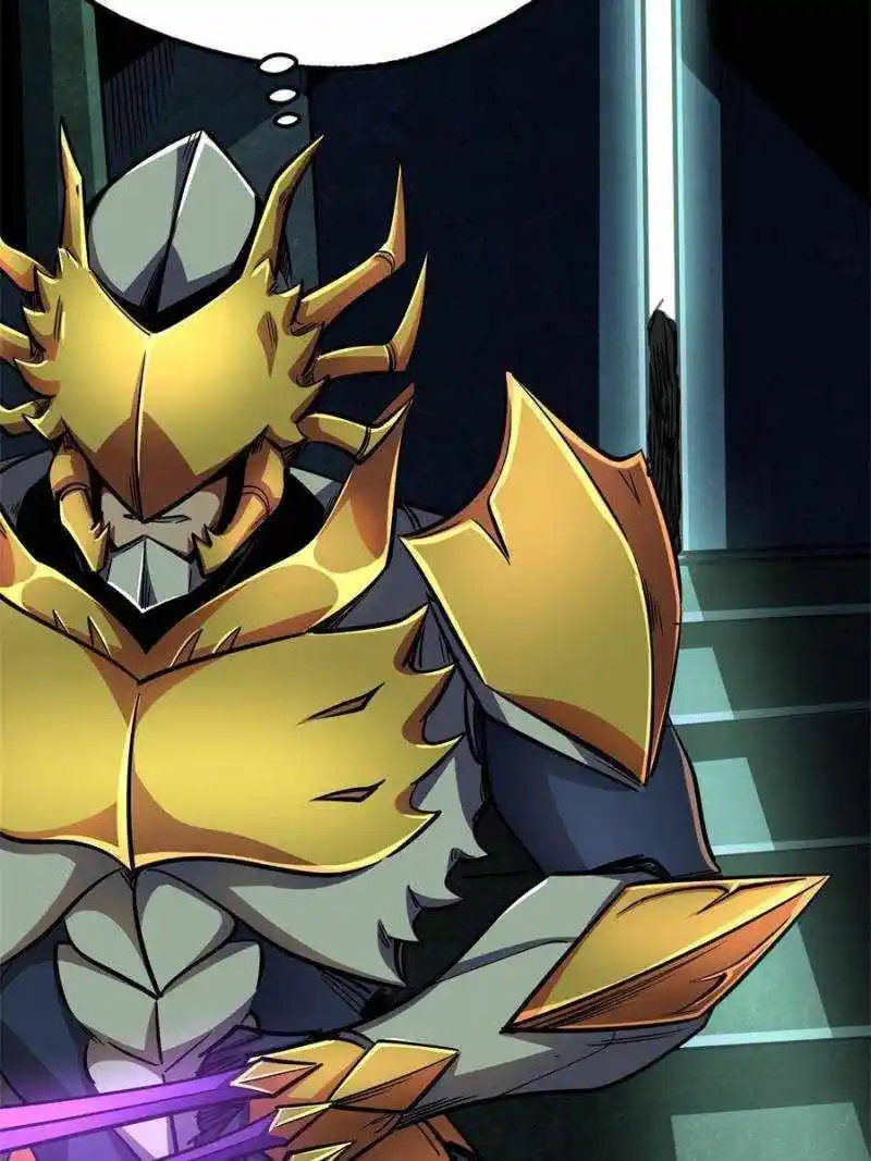 Super Gene Chapter 174