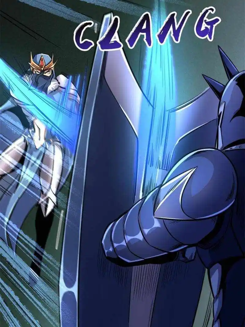 Super Gene Chapter 174