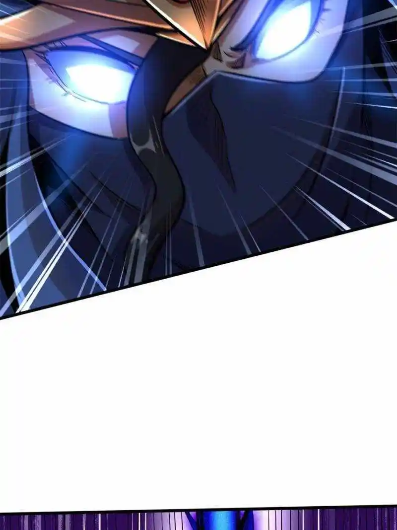 Super Gene Chapter 174