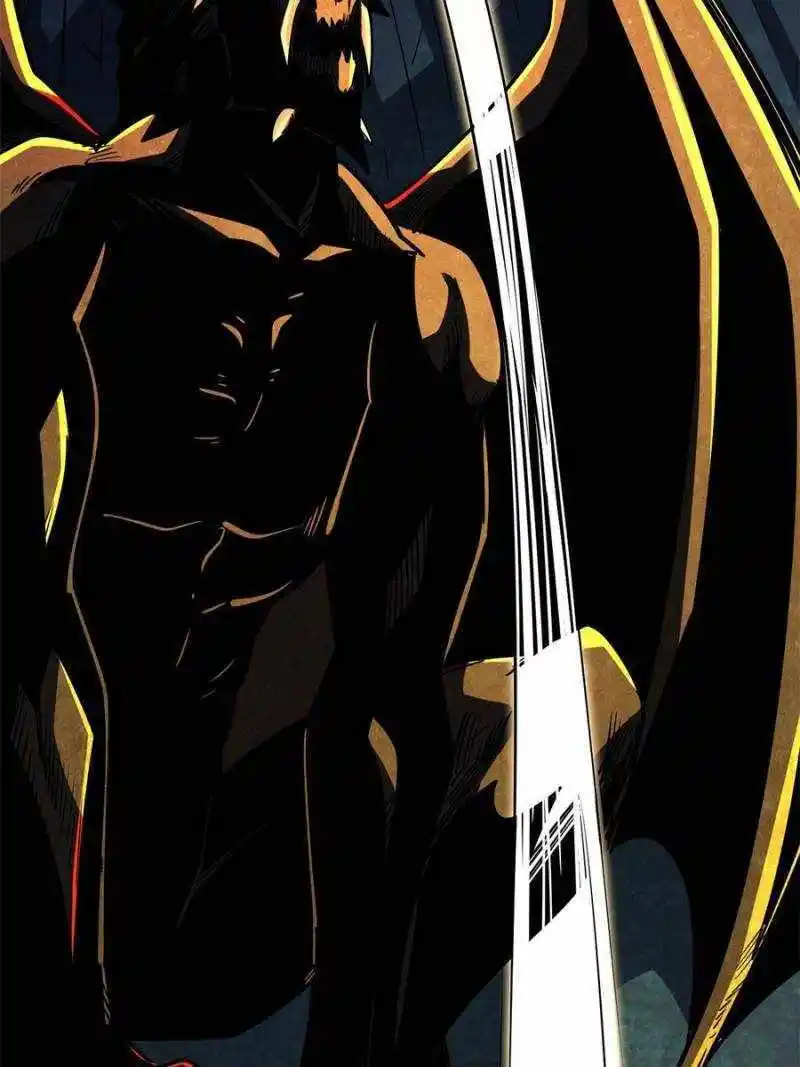 Super Gene Chapter 175