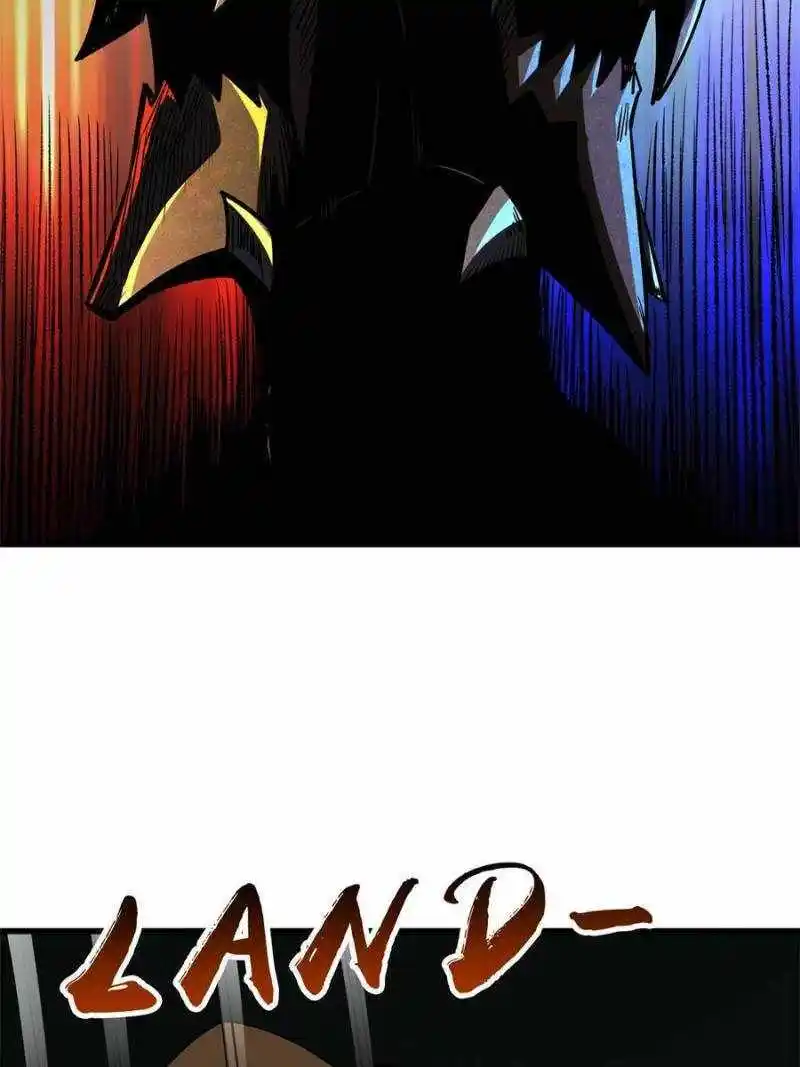 Super Gene Chapter 175