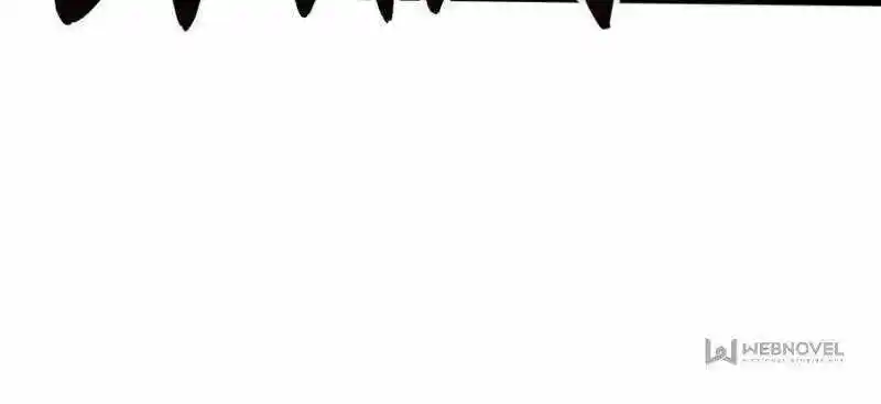 Super Gene Chapter 175