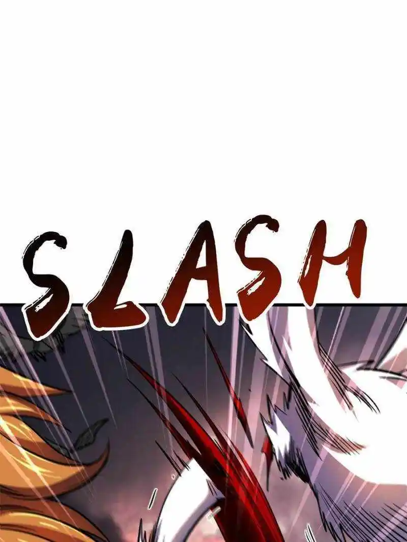 Super Gene Chapter 175