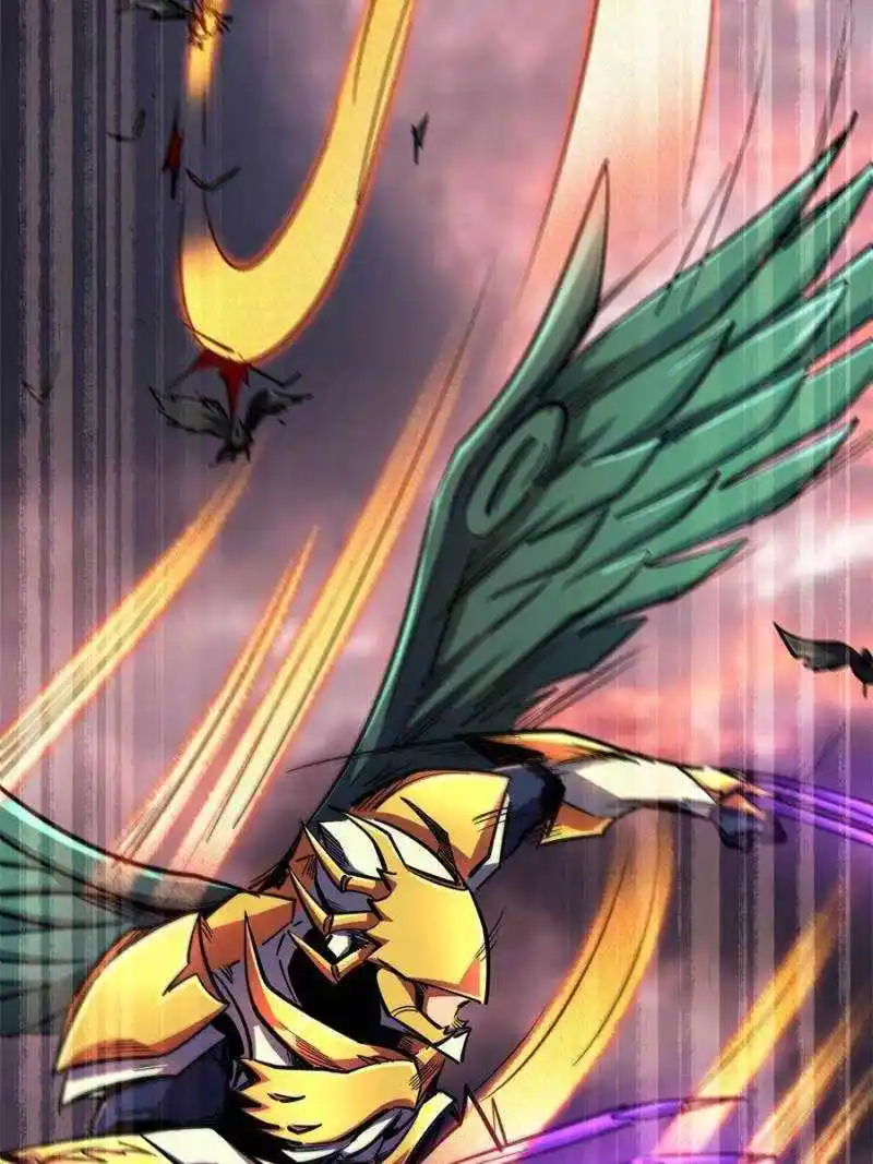 Super Gene Chapter 175