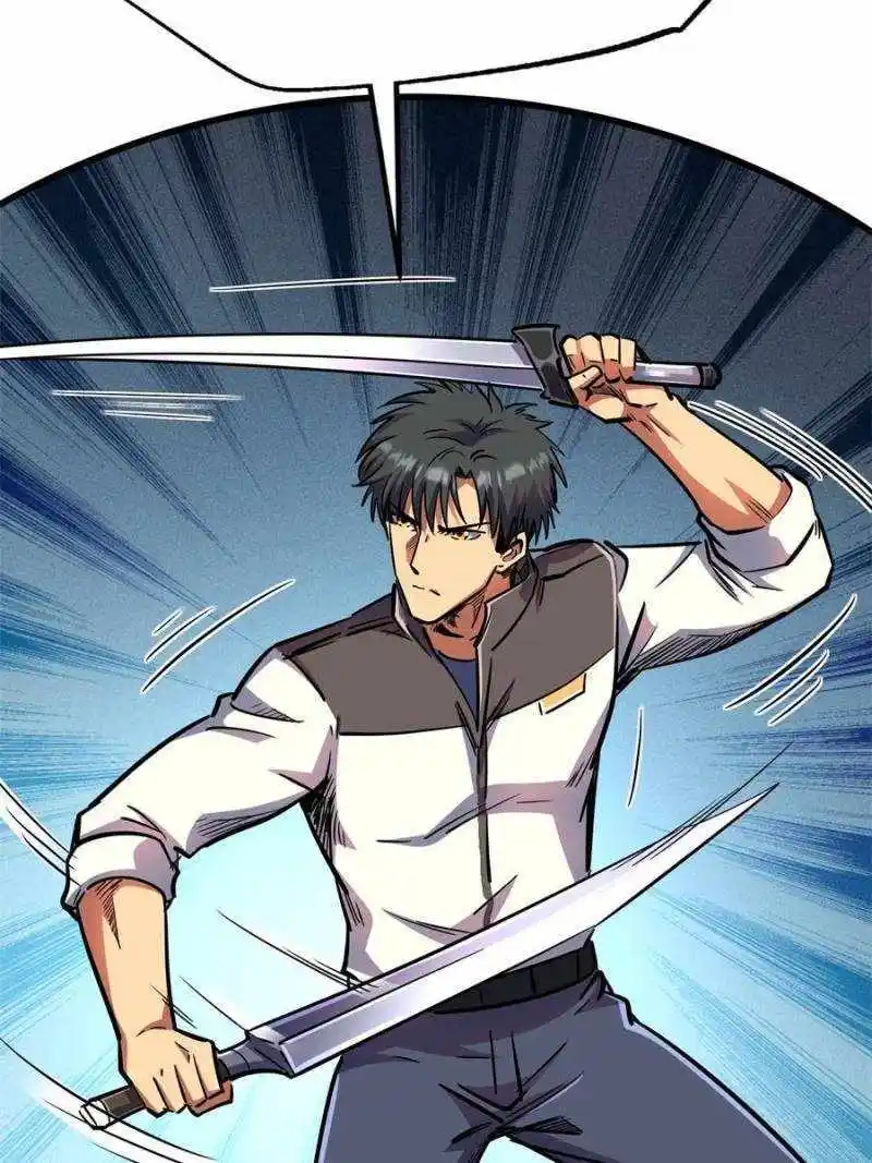 Super Gene Chapter 176