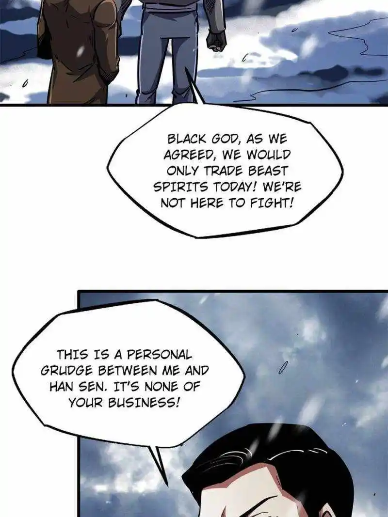 Super Gene Chapter 176