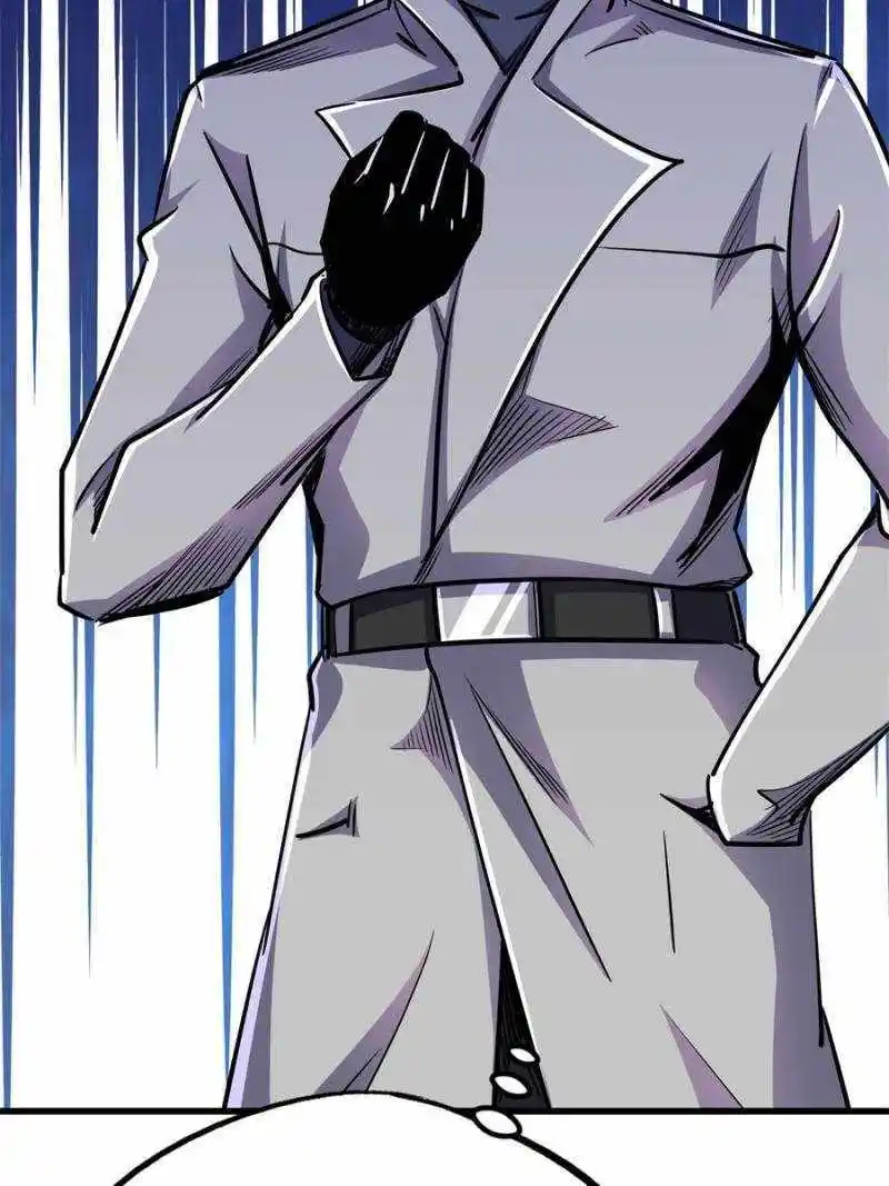 Super Gene Chapter 176