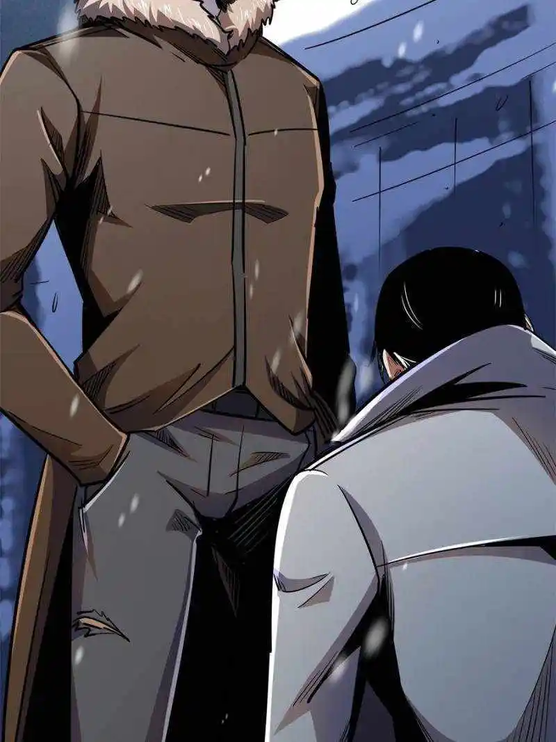 Super Gene Chapter 176