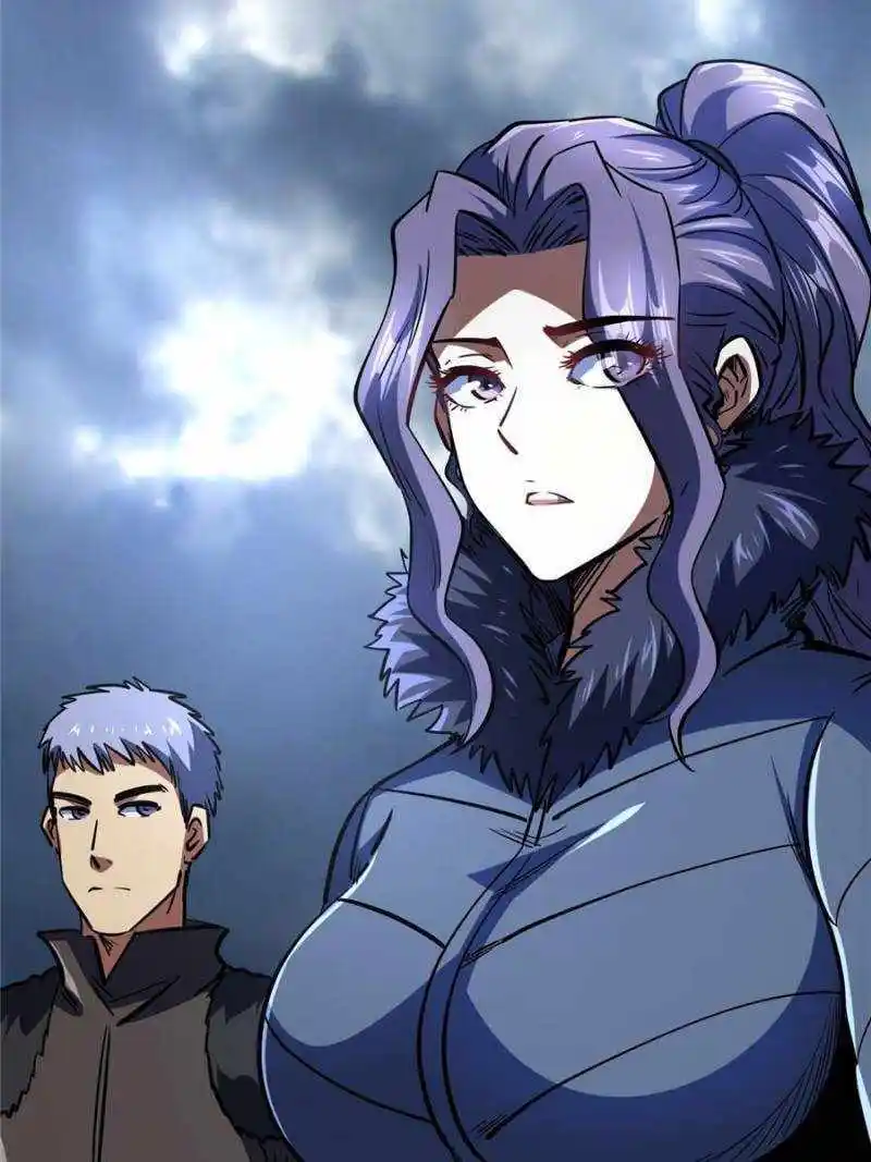 Super Gene Chapter 177