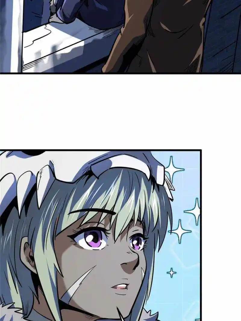 Super Gene Chapter 177