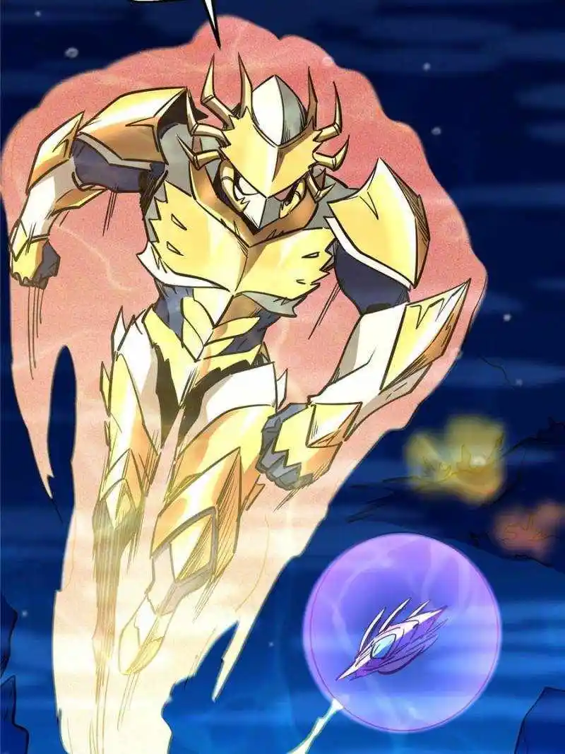 Super Gene Chapter 177