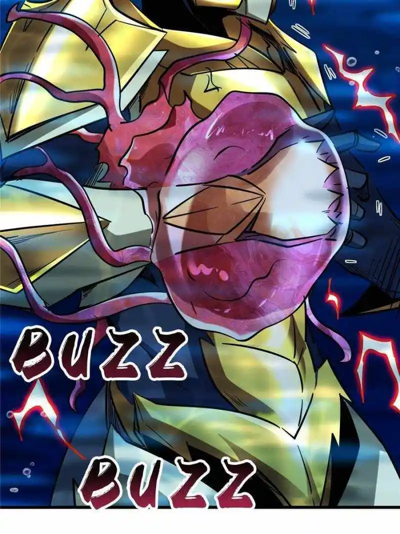 Super Gene Chapter 177