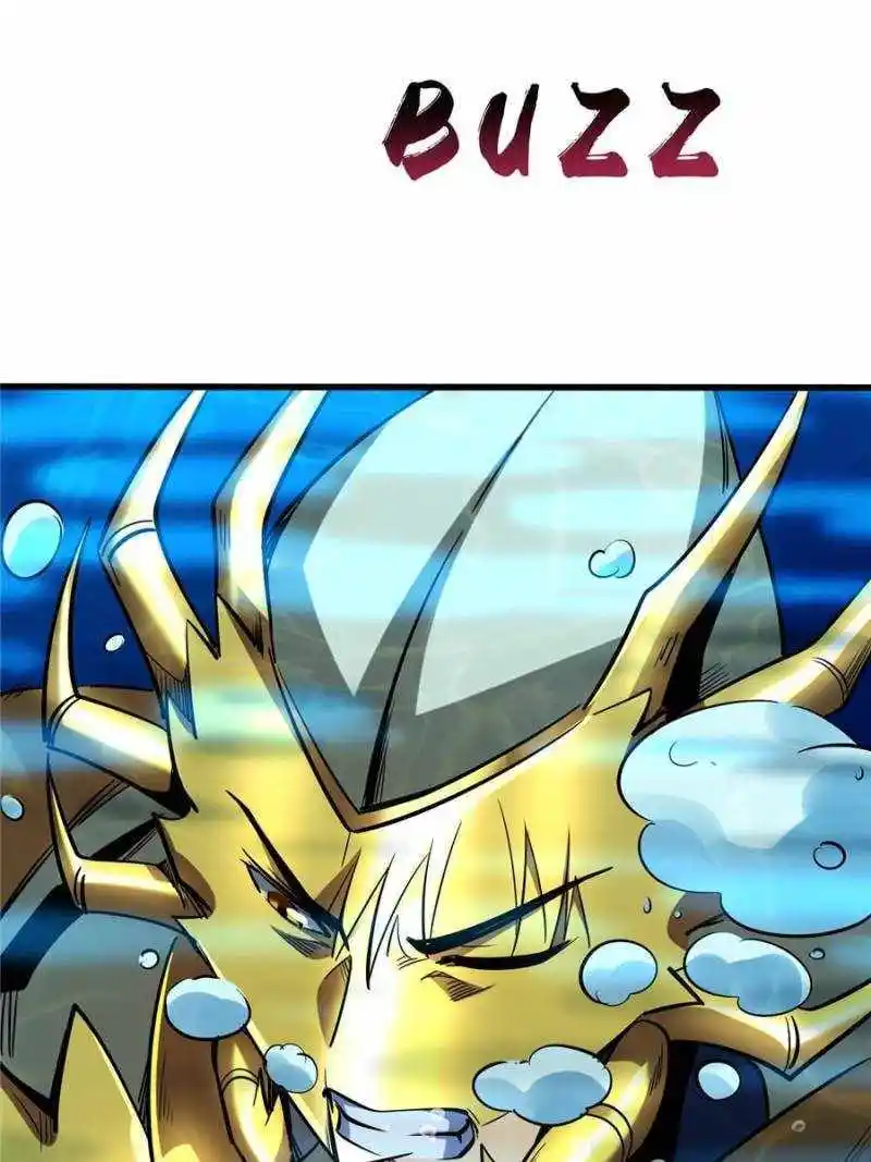 Super Gene Chapter 177