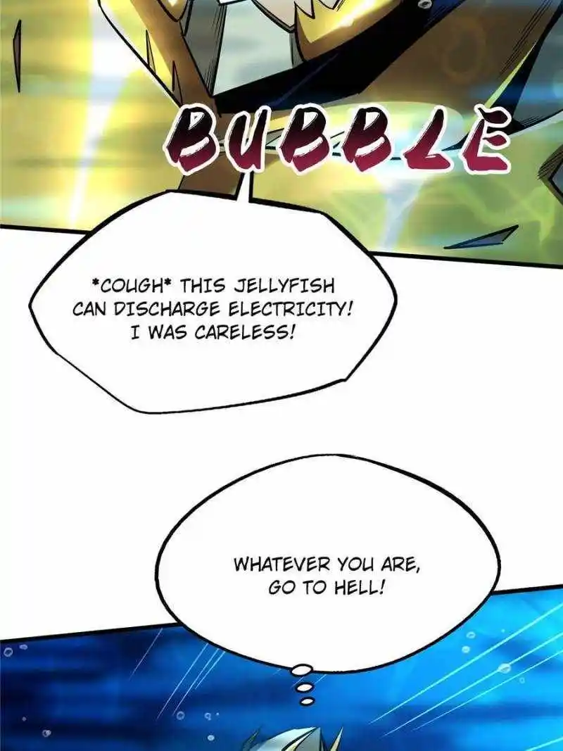 Super Gene Chapter 177