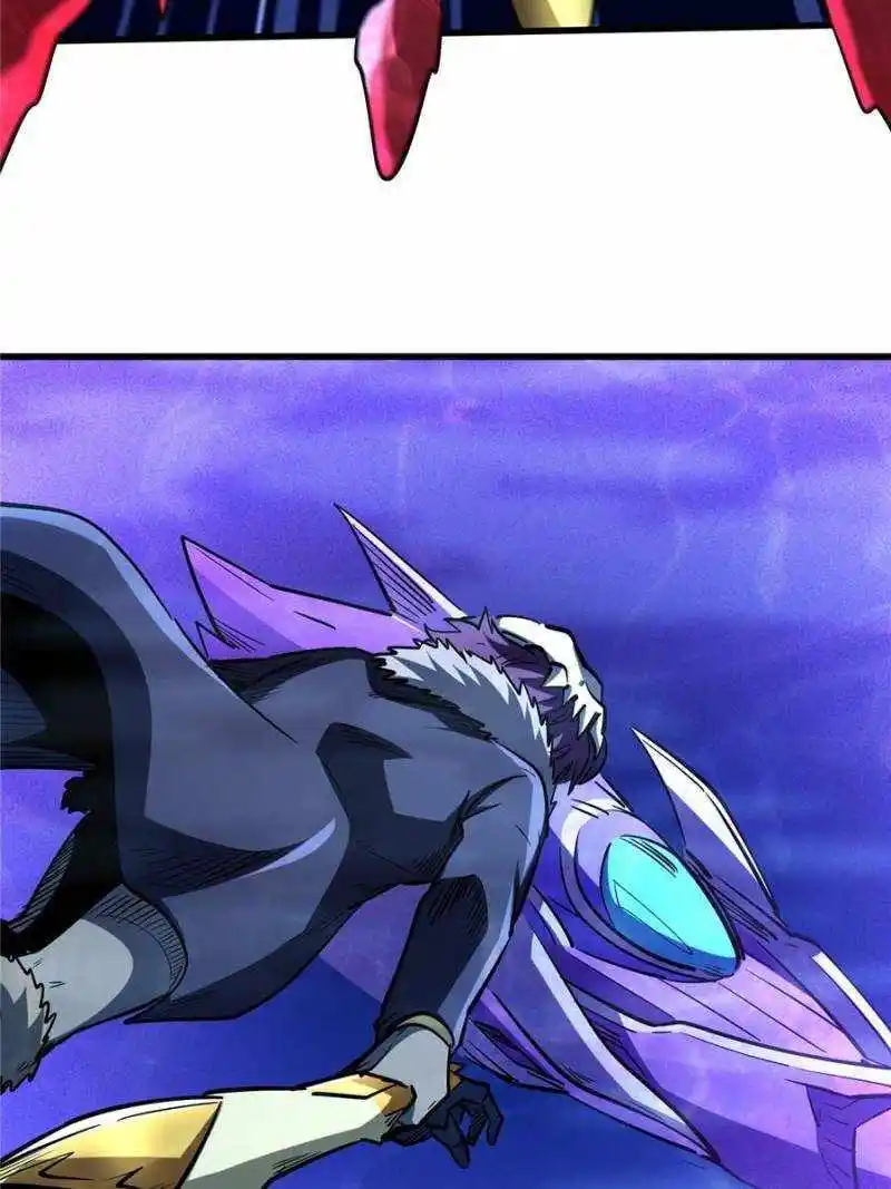 Super Gene Chapter 177