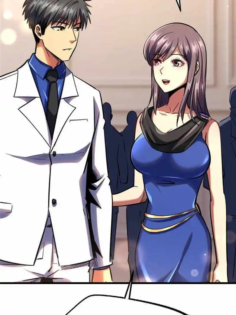 Super Gene Chapter 178