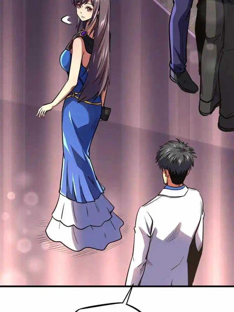 Super Gene Chapter 178