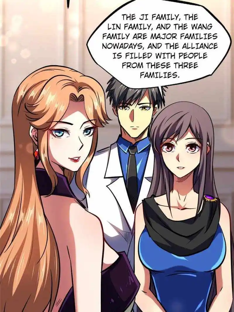 Super Gene Chapter 178