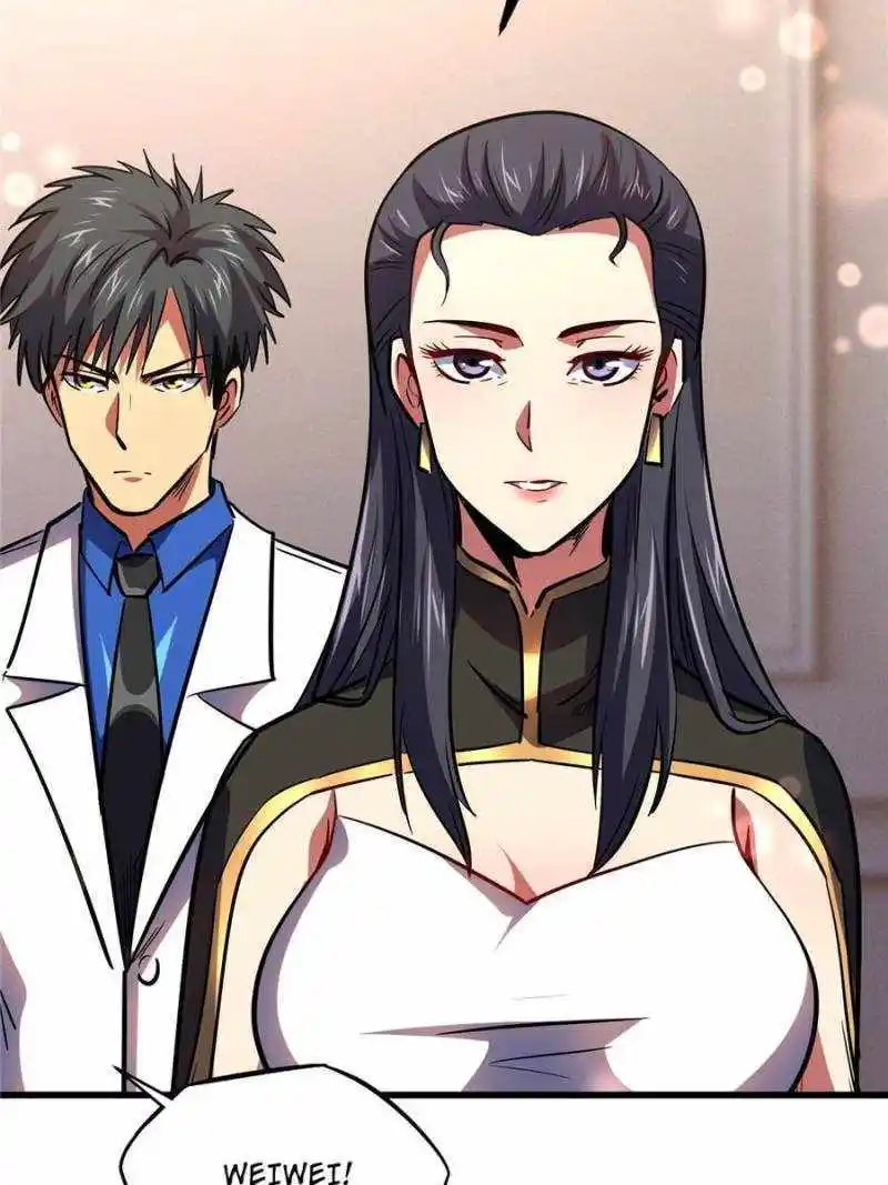 Super Gene Chapter 179