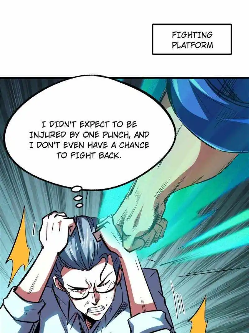 Super Gene Chapter 179