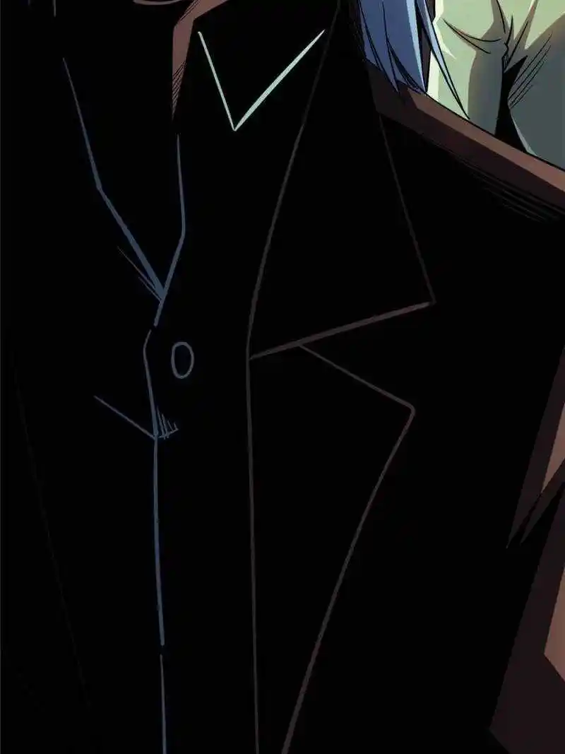 Super Gene Chapter 179