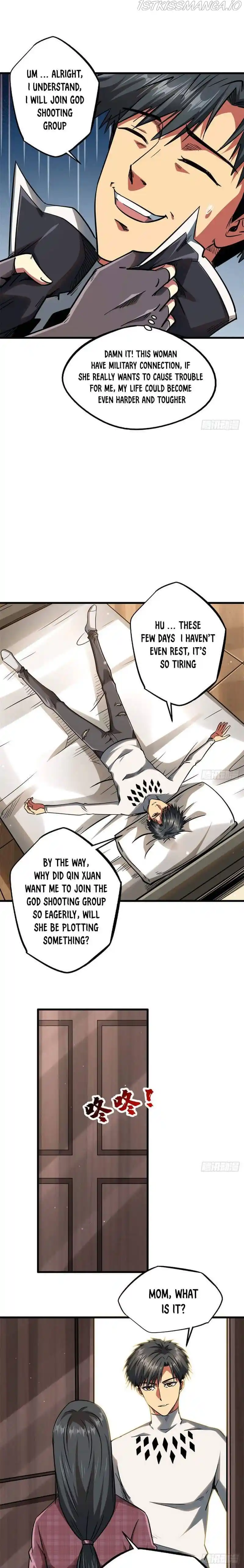 Super Gene Chapter 18