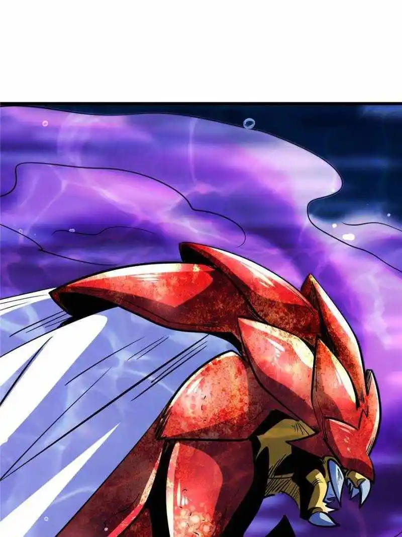 Super Gene Chapter 180