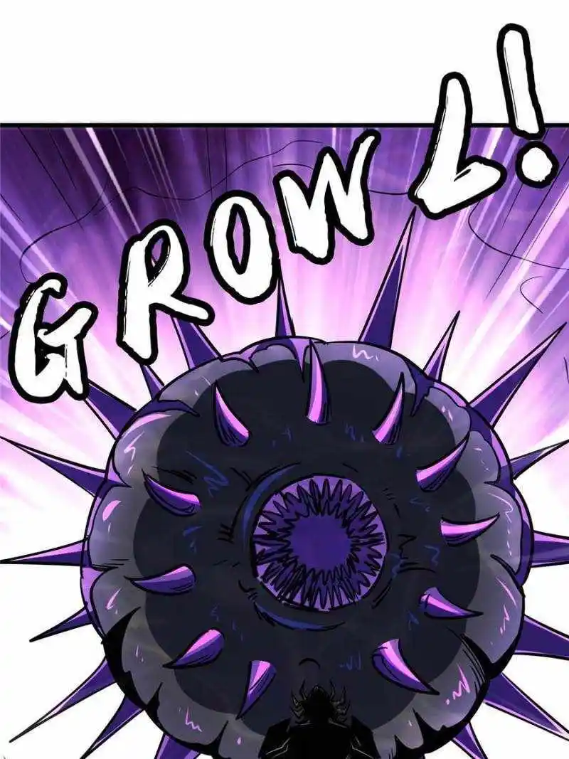 Super Gene Chapter 180