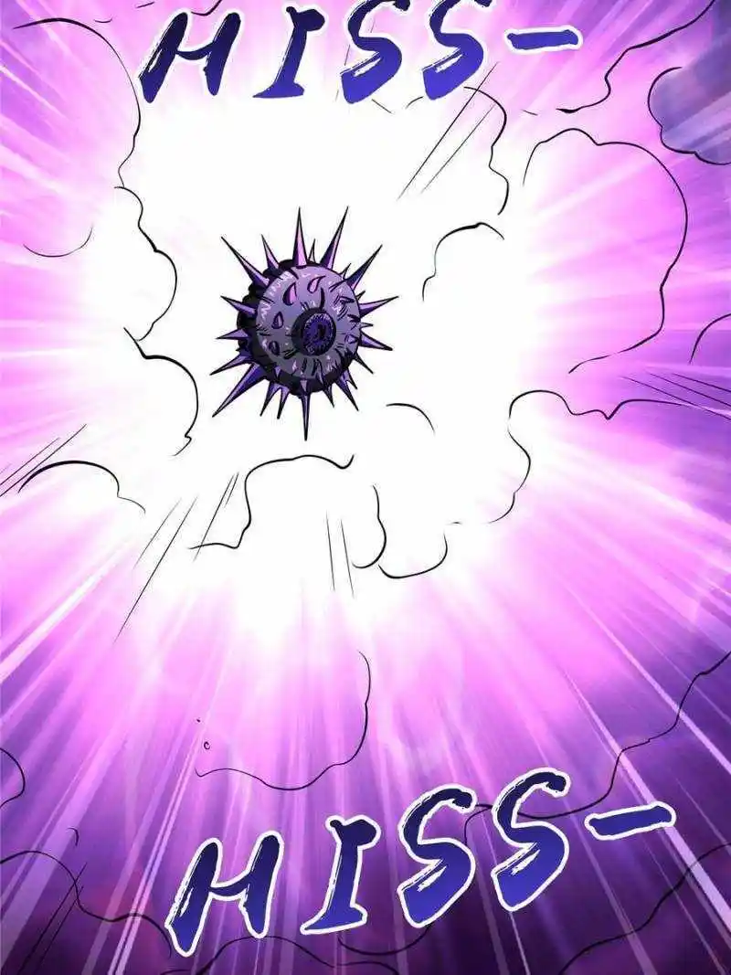 Super Gene Chapter 180