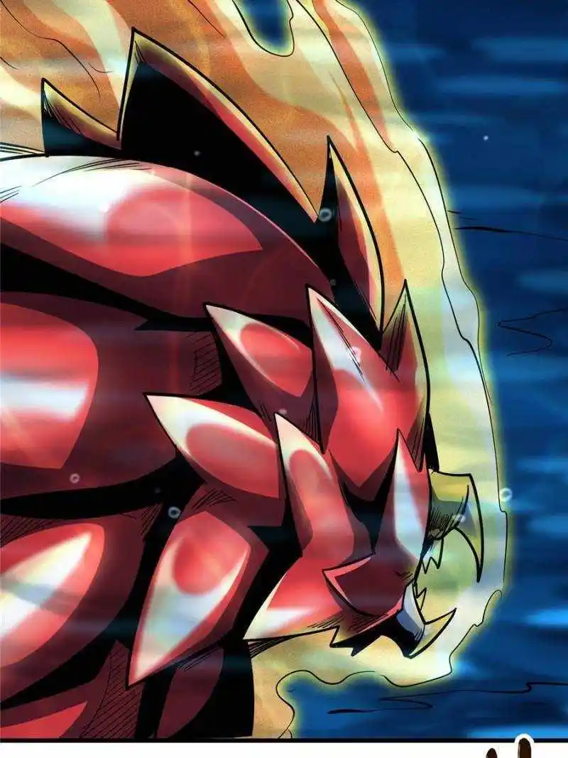 Super Gene Chapter 181