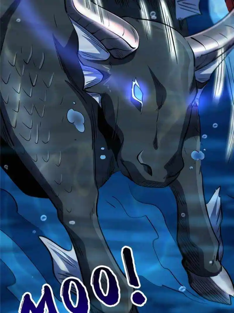 Super Gene Chapter 181