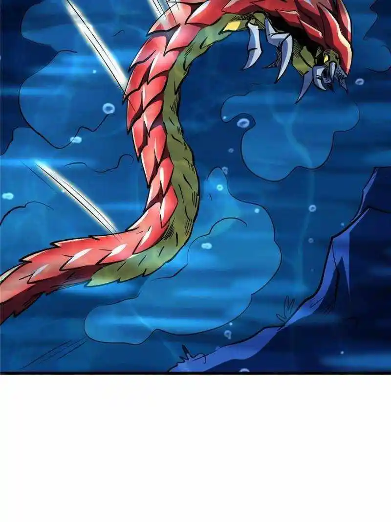 Super Gene Chapter 181