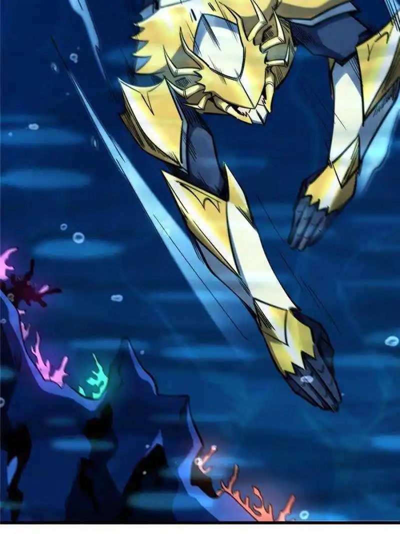 Super Gene Chapter 181