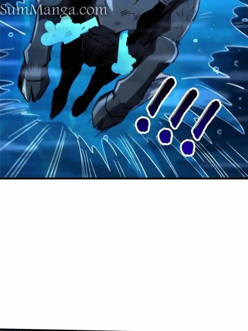 Super Gene Chapter 181