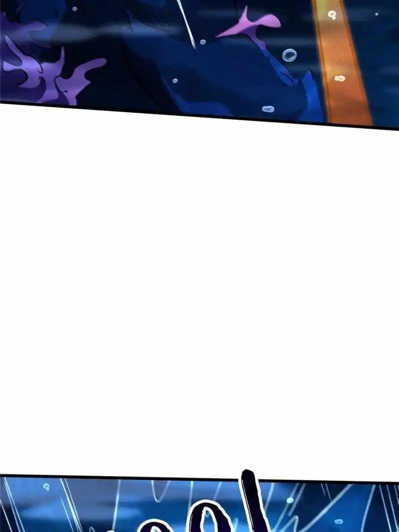 Super Gene Chapter 181