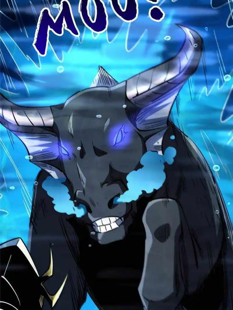 Super Gene Chapter 181